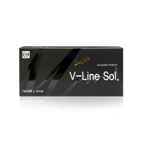 Load image into Gallery viewer, Super V-line Sol